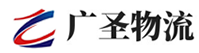 深圳到滨江区物流公司